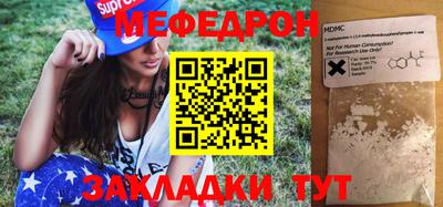 гидропоника Апрелевка