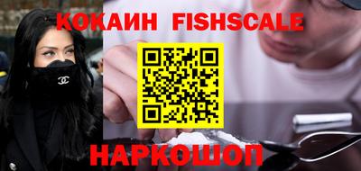 гидропоника Апрелевка