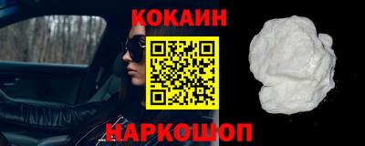гидропоника Апрелевка