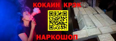 PSILOCYBIN Апшеронск