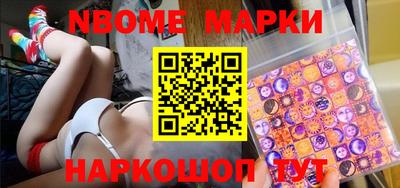 крисы Аргун