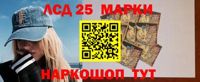 гидропоника Апрелевка