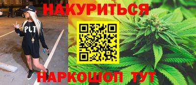 PSILOCYBIN Апшеронск
