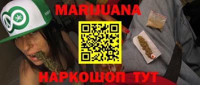 крисы Аргун