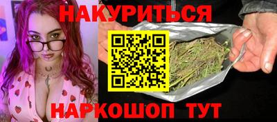 крисы Аргун