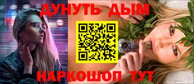 гидропоника Апрелевка