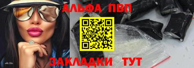 крисы Аргун