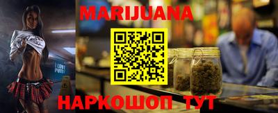 гидропоника Апрелевка