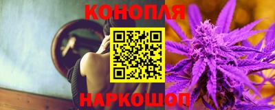 PSILOCYBIN Апшеронск