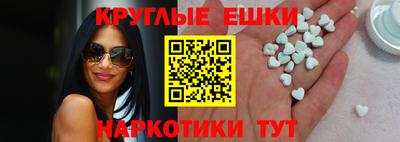 гидропоника Апрелевка