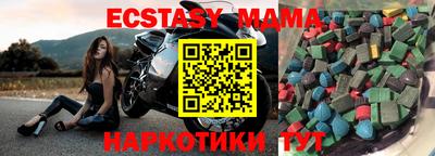 крисы Аргун