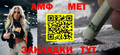 гидропоника Апрелевка
