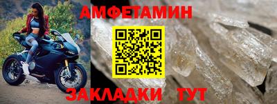 крисы Аргун