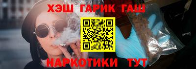 крисы Аргун