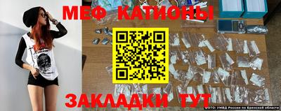 крисы Аргун