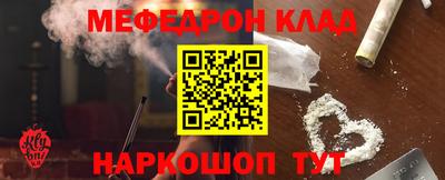 крисы Аргун