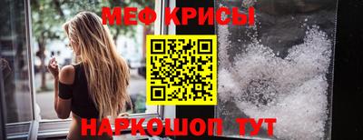 гидропоника Апрелевка