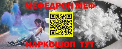 гидропоника Апрелевка